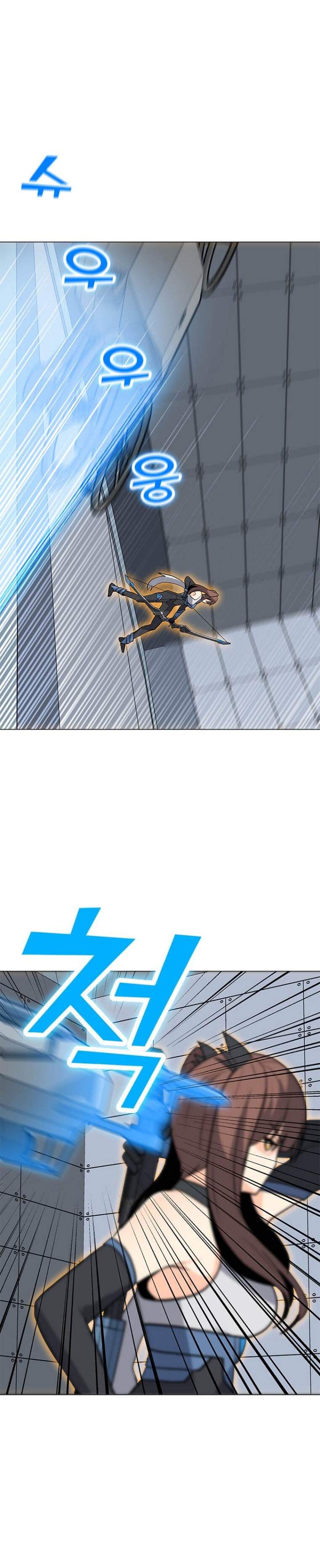 Solo Spell Caster Chapter 61 Bahasa Indonesia