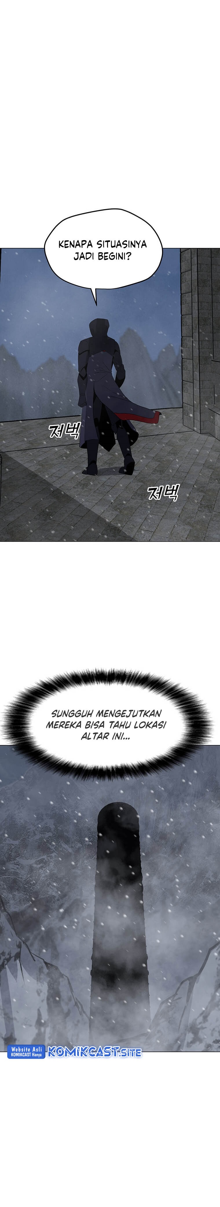 Solo Spell Caster chapter 97