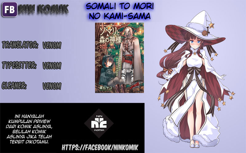 Somali to Mori no Kamisama chapter 5