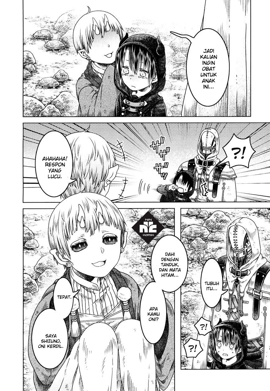 Somali to Mori no Kamisama chapter 5