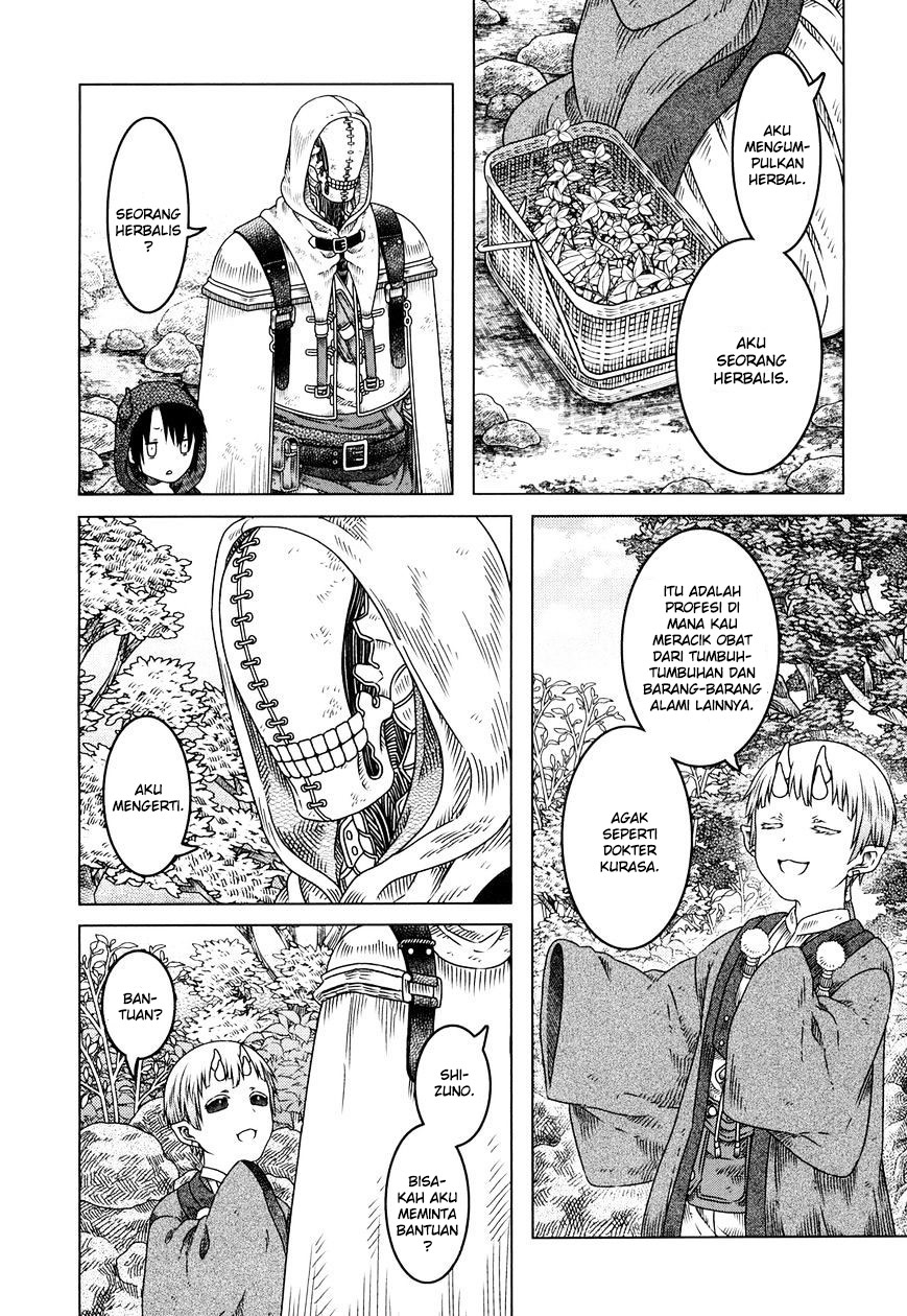 Somali to Mori no Kamisama chapter 5