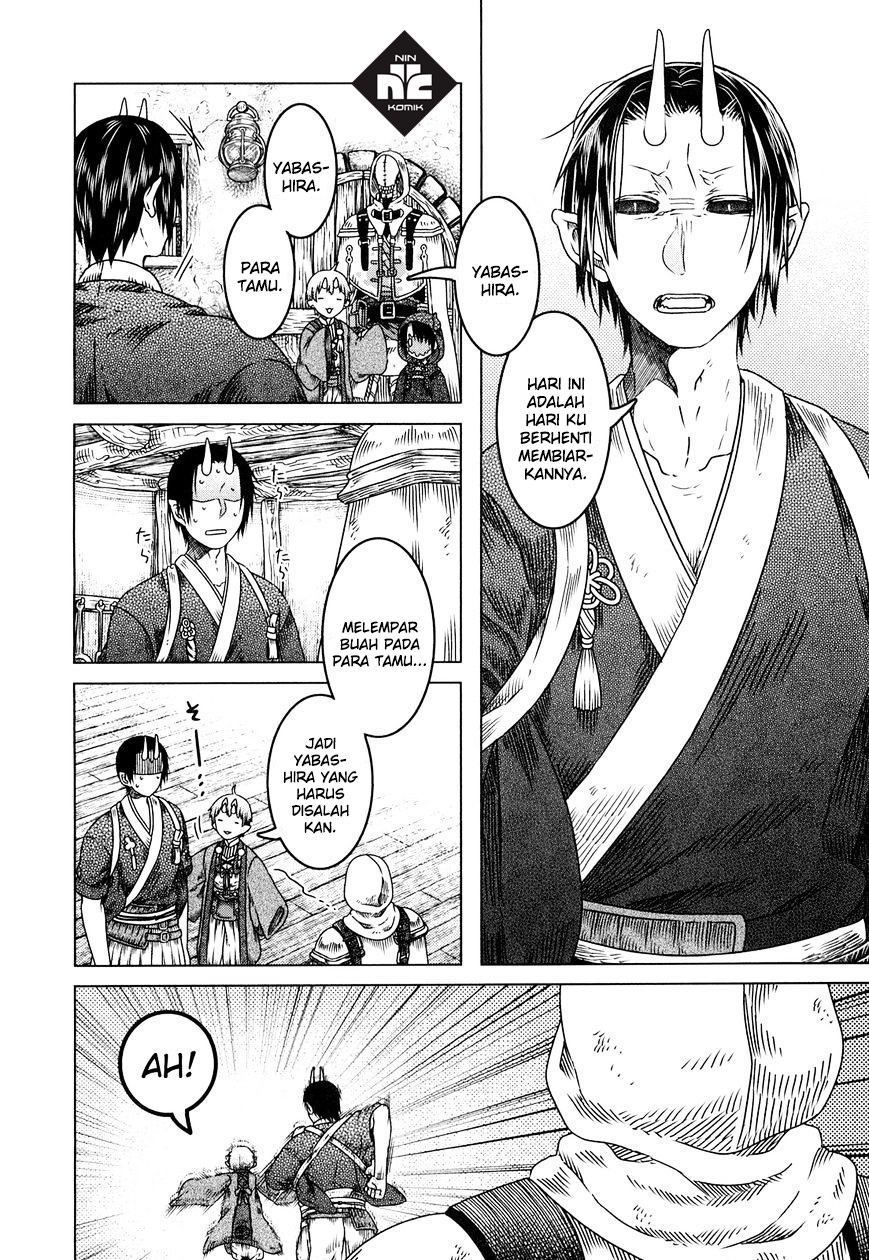 Somali to Mori no Kamisama chapter 5