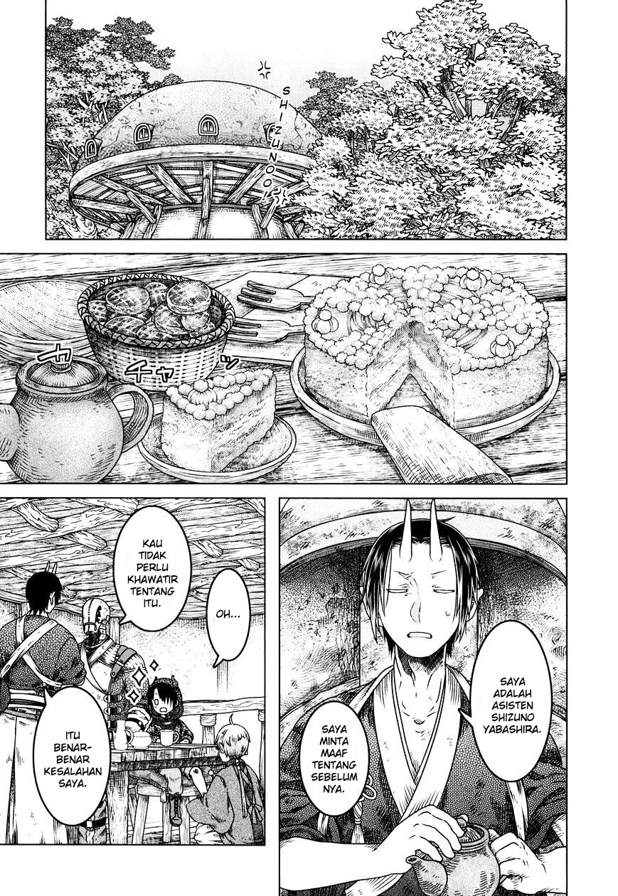 Somali to Mori no Kamisama chapter 5