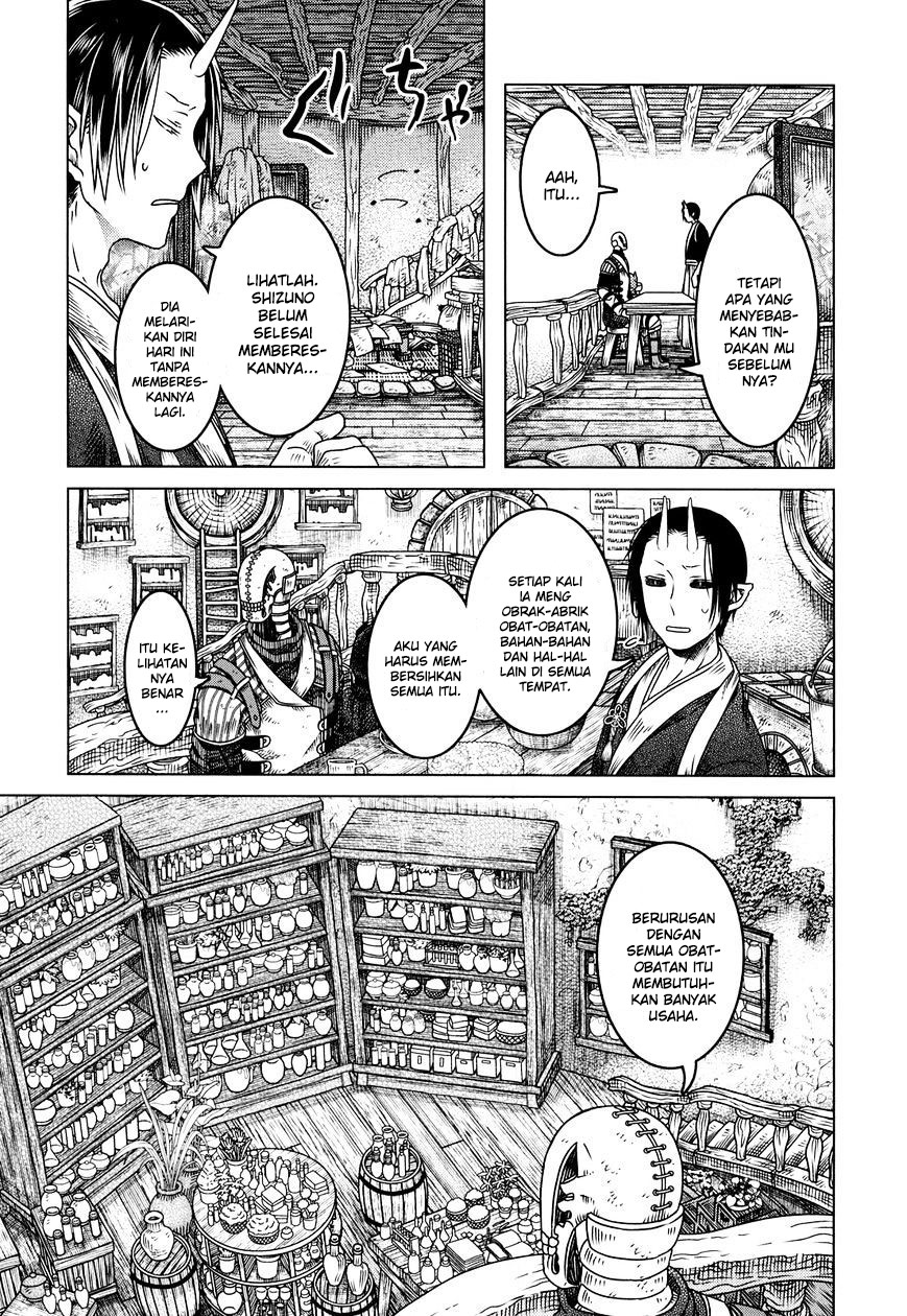 Somali to Mori no Kamisama chapter 5