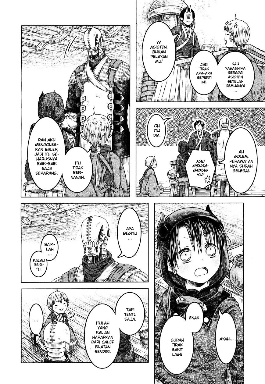 Somali to Mori no Kamisama chapter 5