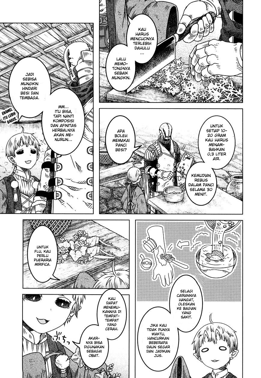 Somali to Mori no Kamisama chapter 5
