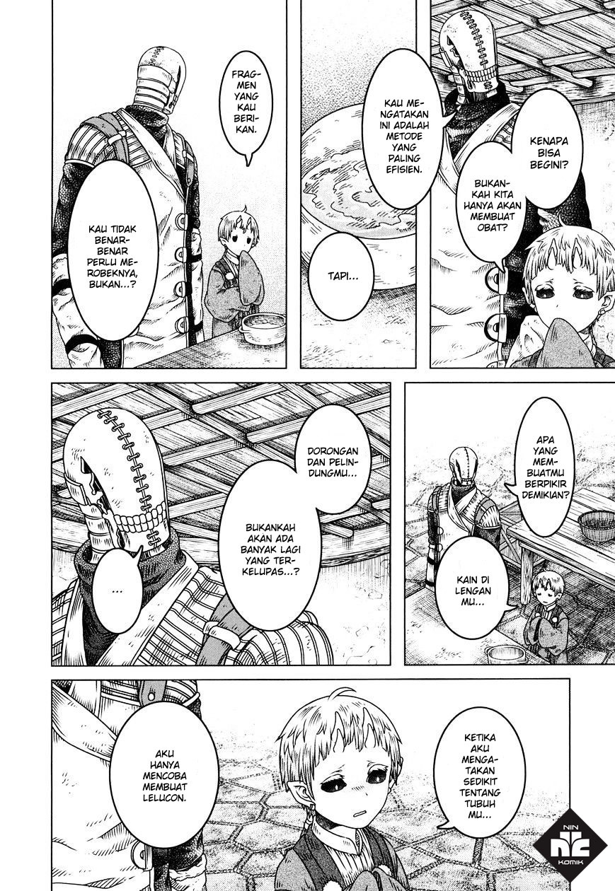 Somali to Mori no Kamisama chapter 5