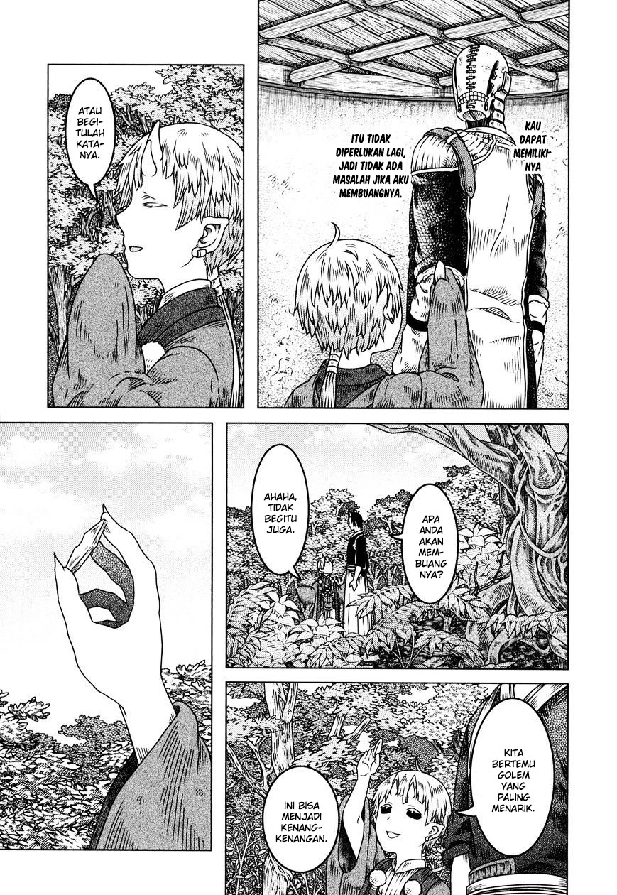Somali to Mori no Kamisama chapter 5