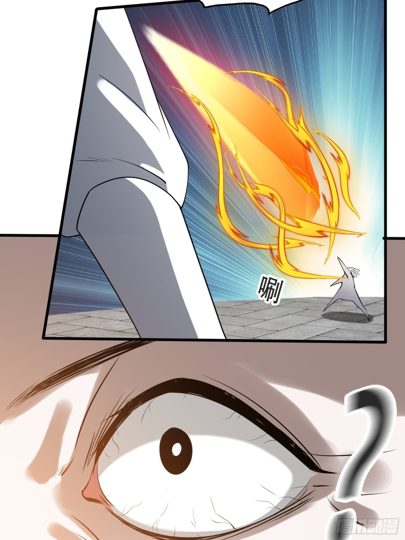 Son, Make Trouble Quickly Chapter 18 Bahasa Indonesia