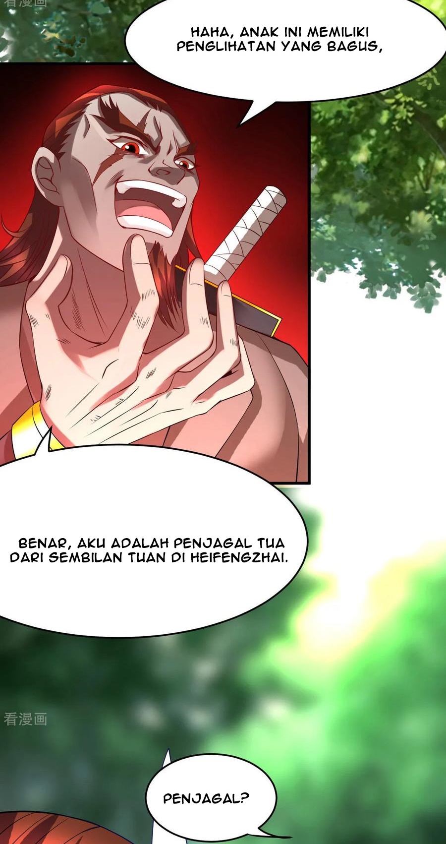 Son in Law Does Cheap Cultivation chapter 17