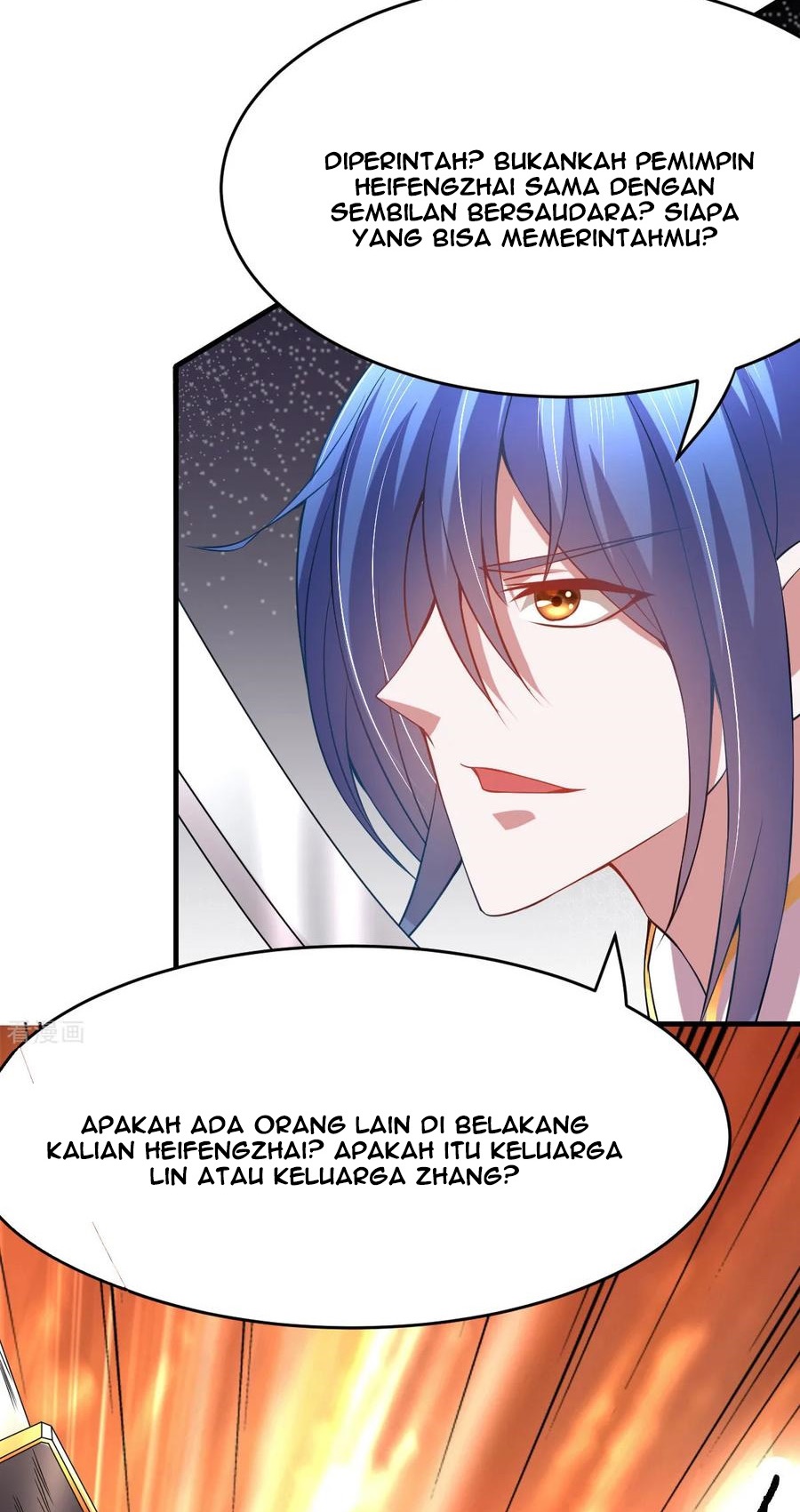 Son in Law Does Cheap Cultivation chapter 17