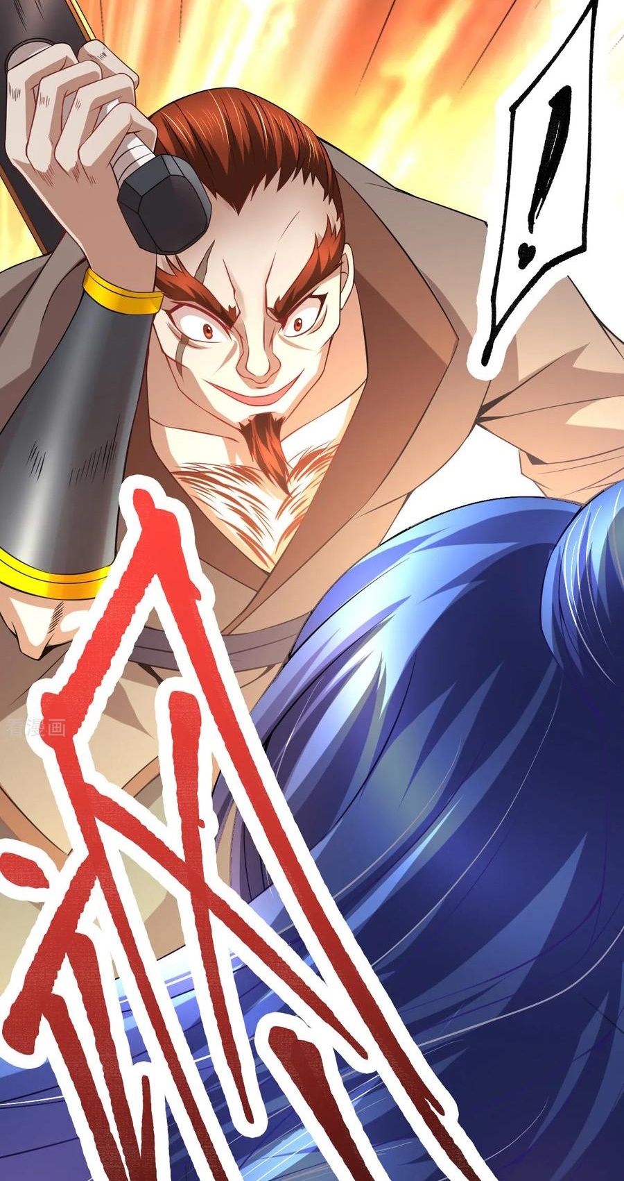 Son in Law Does Cheap Cultivation chapter 17