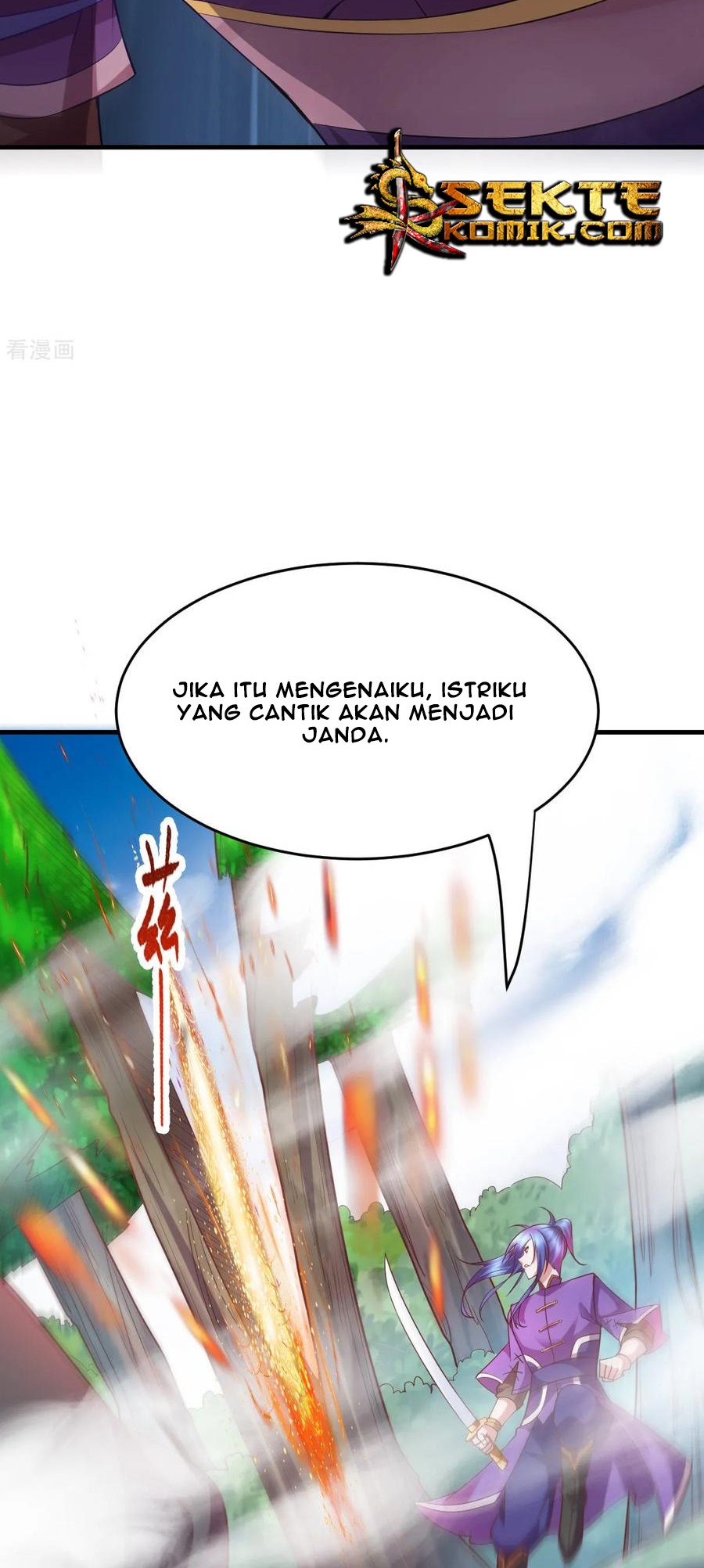 Son in Law Does Cheap Cultivation chapter 17