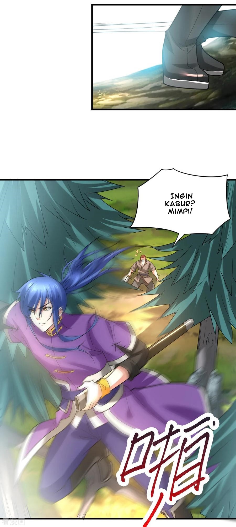 Son in Law Does Cheap Cultivation chapter 17