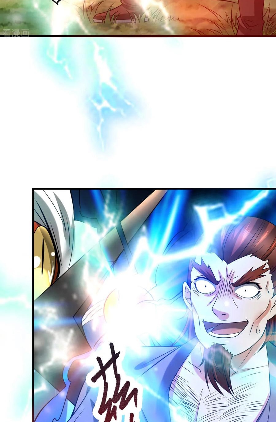 Son in Law Does Cheap Cultivation chapter 17