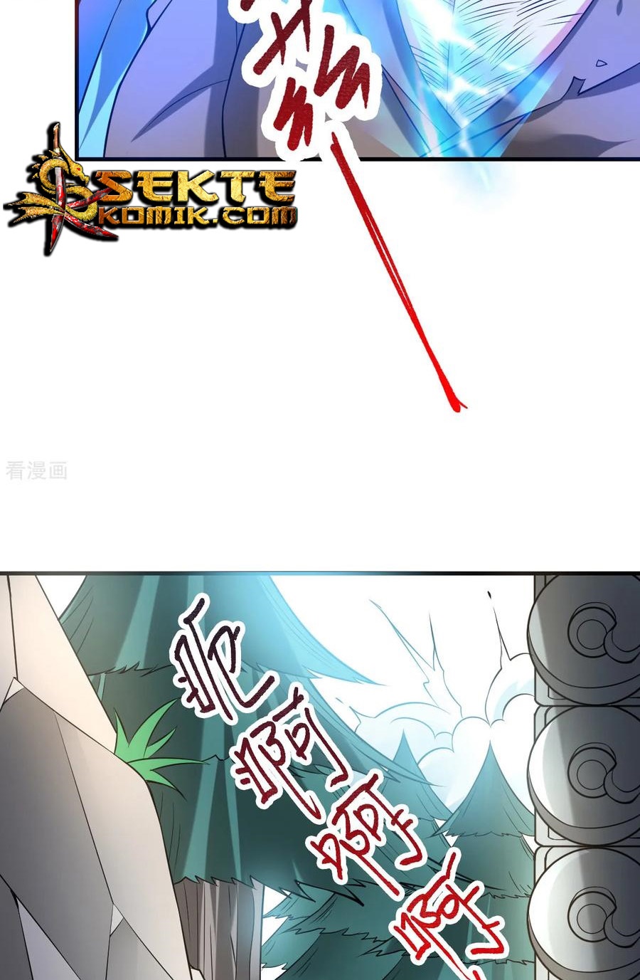 Son in Law Does Cheap Cultivation chapter 17