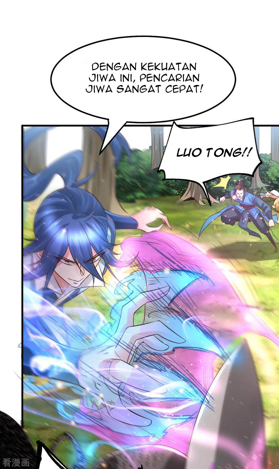 Son in Law Does Cheap Cultivation chapter 66