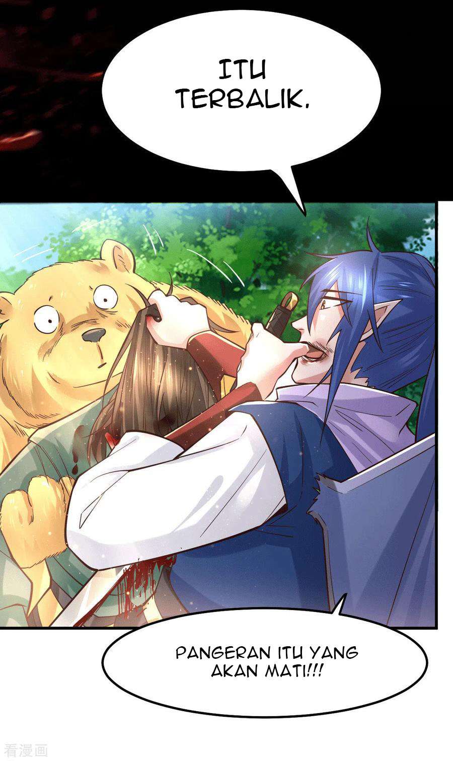 Son in Law Does Cheap Cultivation chapter 71