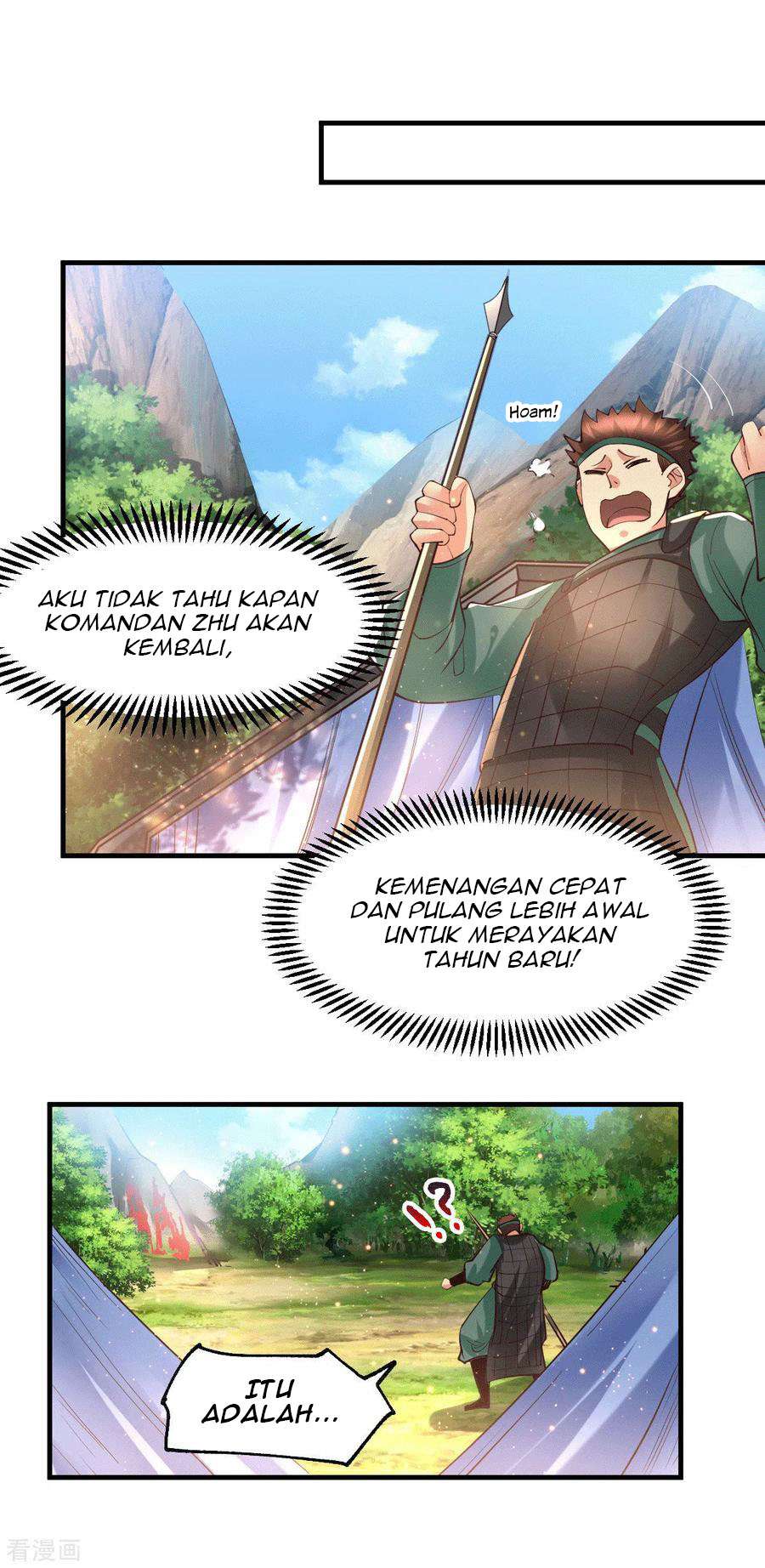 Son in Law Does Cheap Cultivation chapter 71