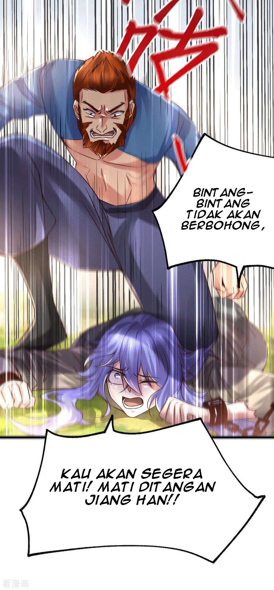 Son in Law Does Cheap Cultivation chapter 72