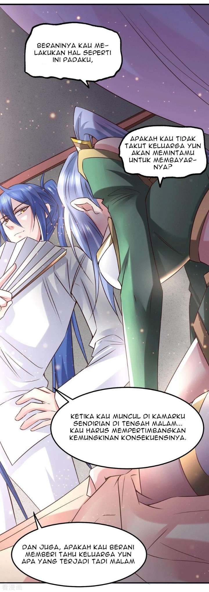 Son in Law Does Cheap Cultivation chapter 84