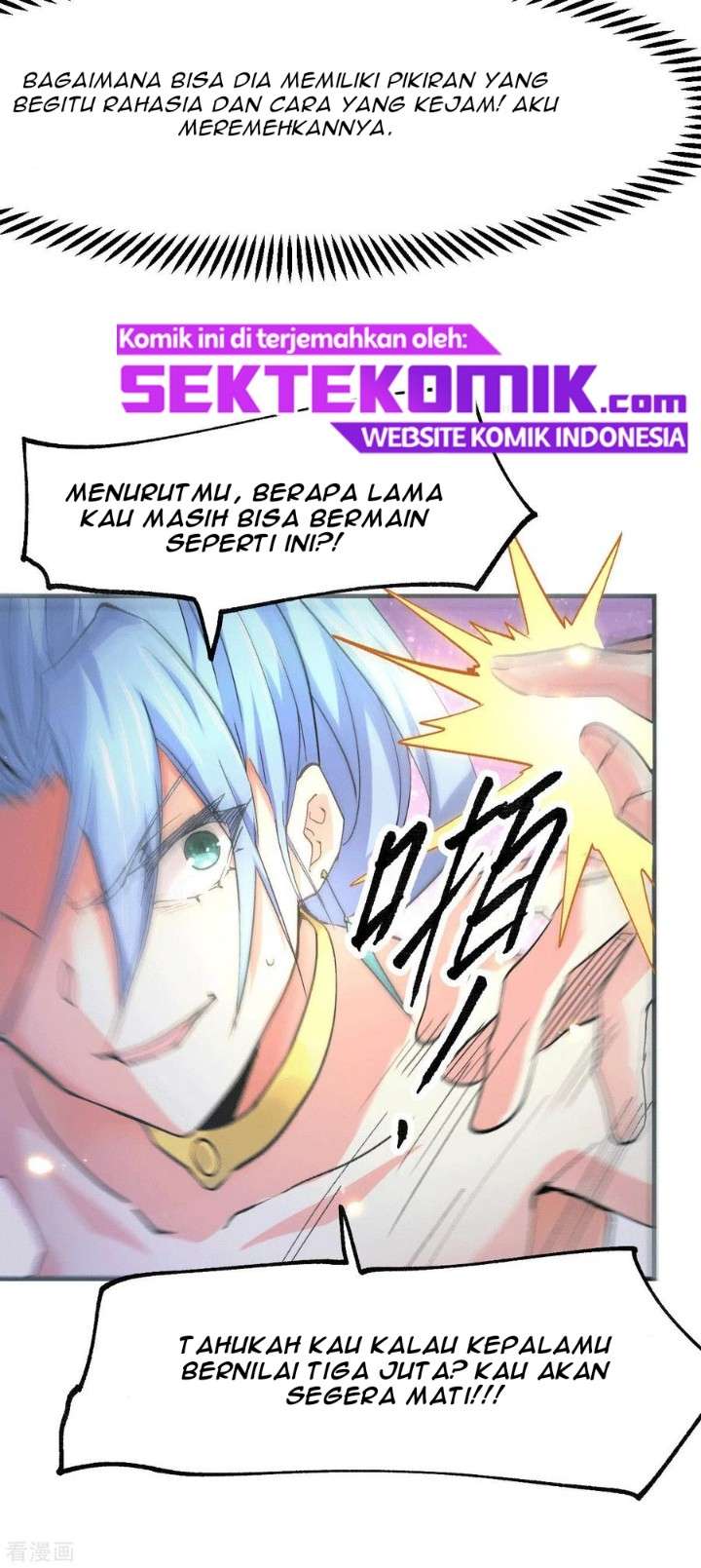 Son in Law Does Cheap Cultivation chapter 84
