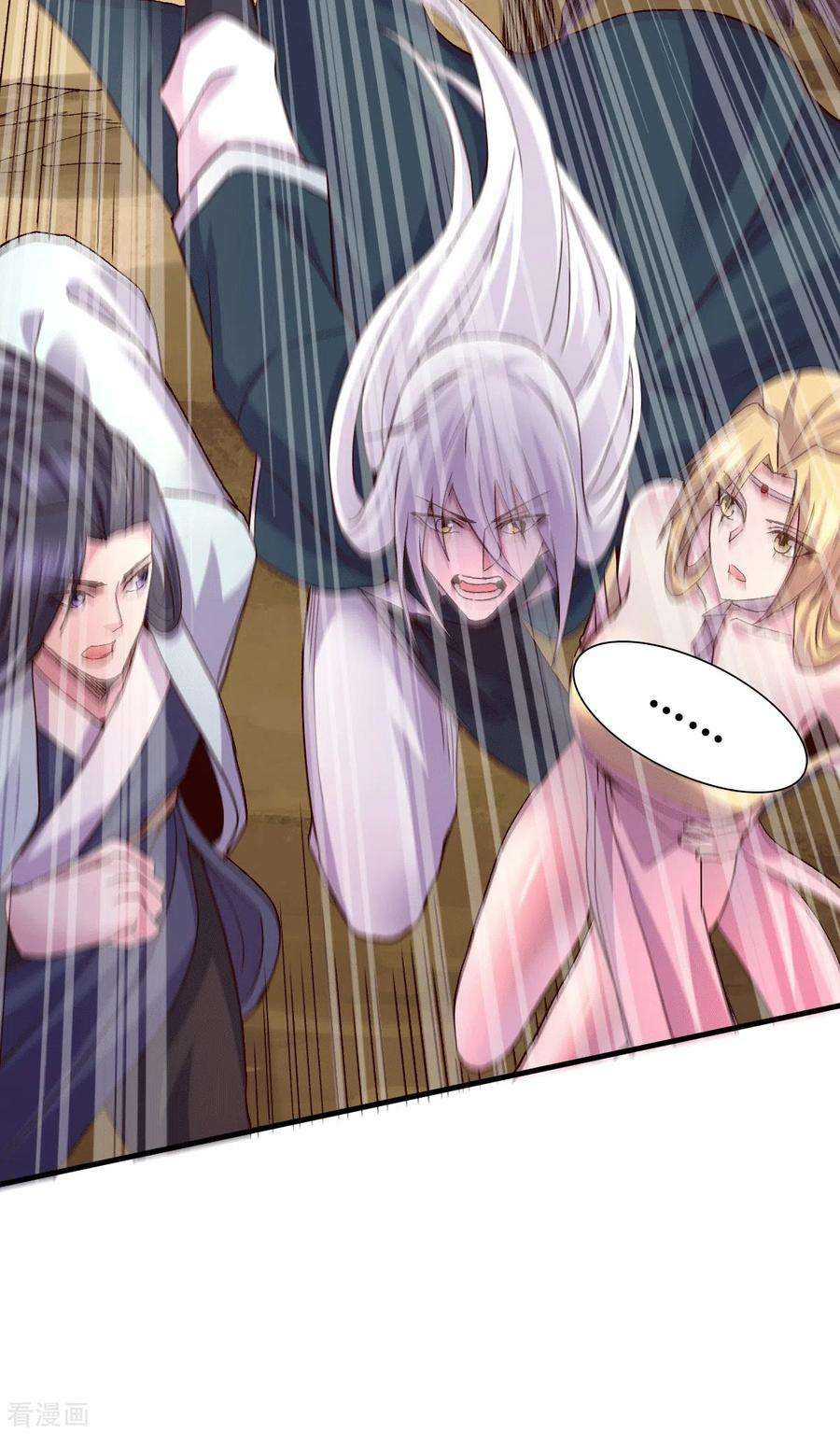 Son in Law Does Cheap Cultivation Chapter 105 Bahasa Indonesia