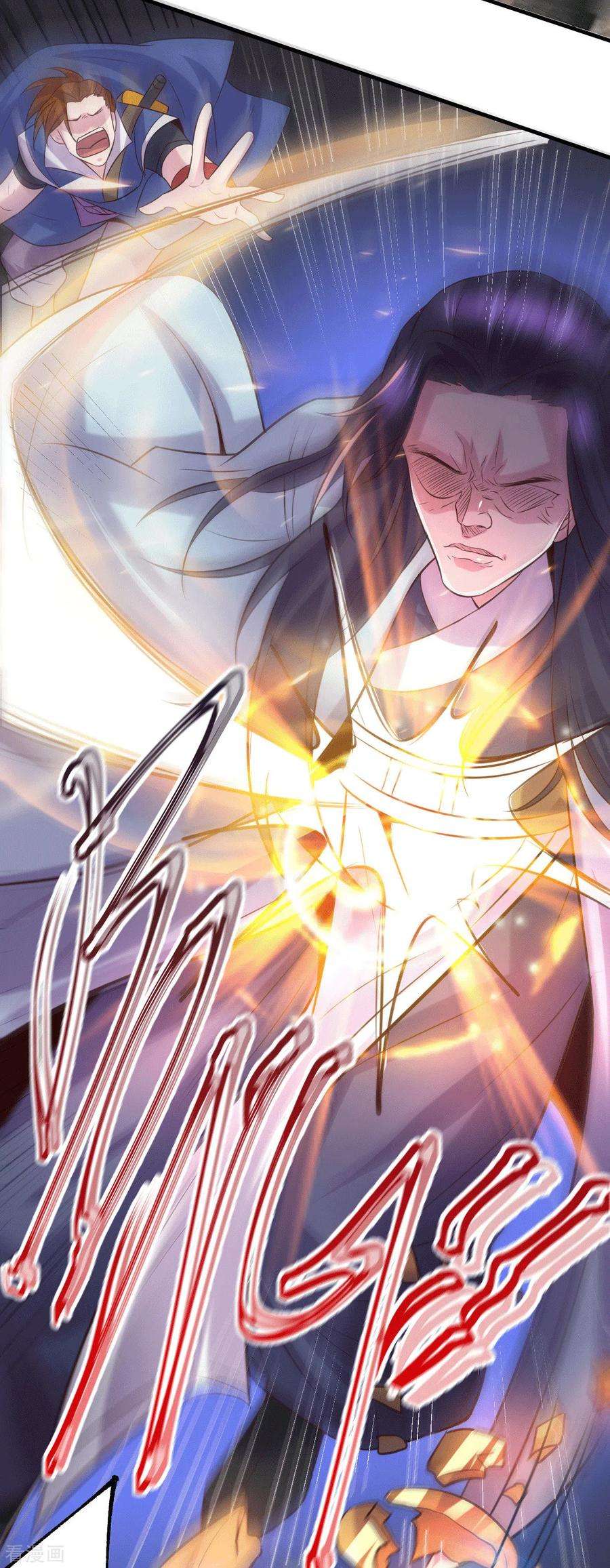 Son in Law Does Cheap Cultivation Chapter 105 Bahasa Indonesia