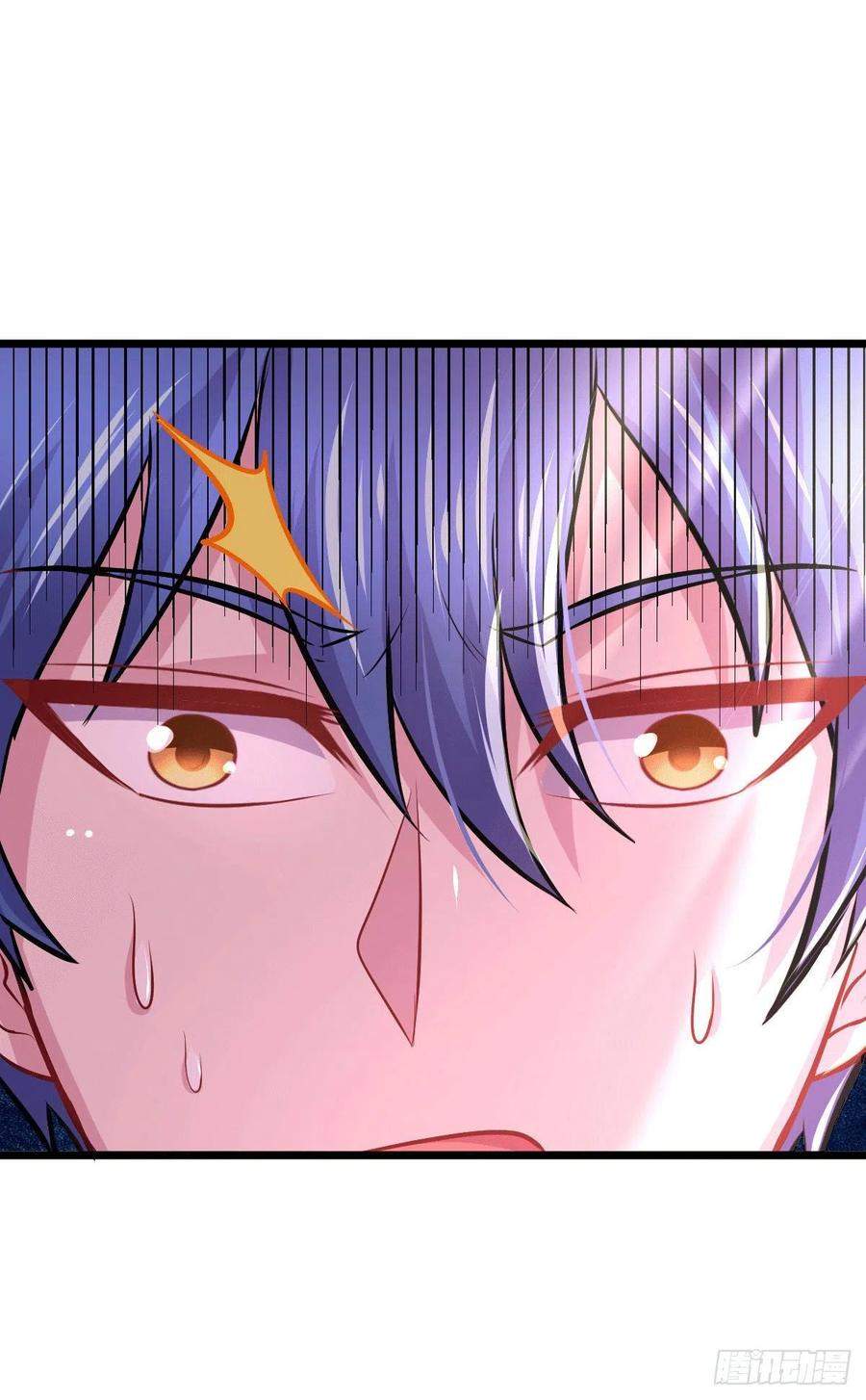 Son in Law Does Cheap Cultivation chapter 137