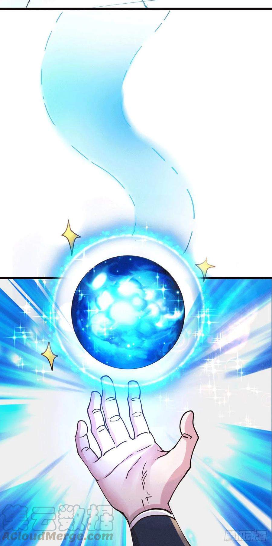 Son in Law Does Cheap Cultivation chapter 137