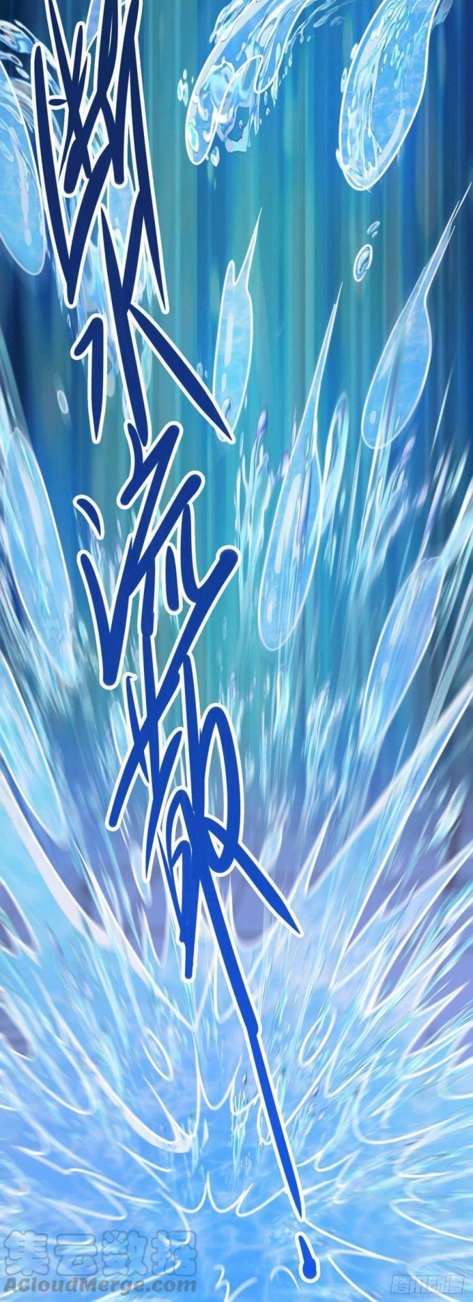 Son in Law Does Cheap Cultivation chapter 140