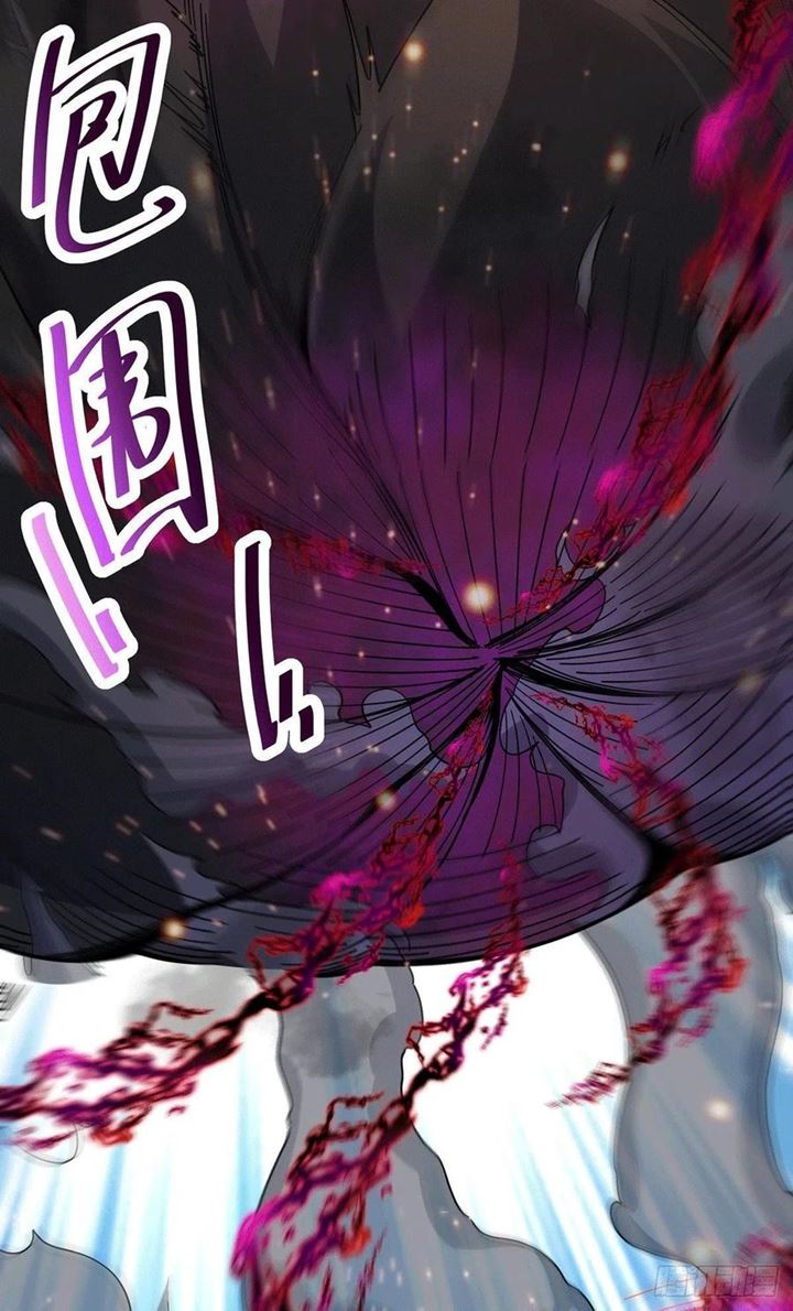 Son in Law Does Cheap Cultivation Chapter 160 Bahasa Indonesia