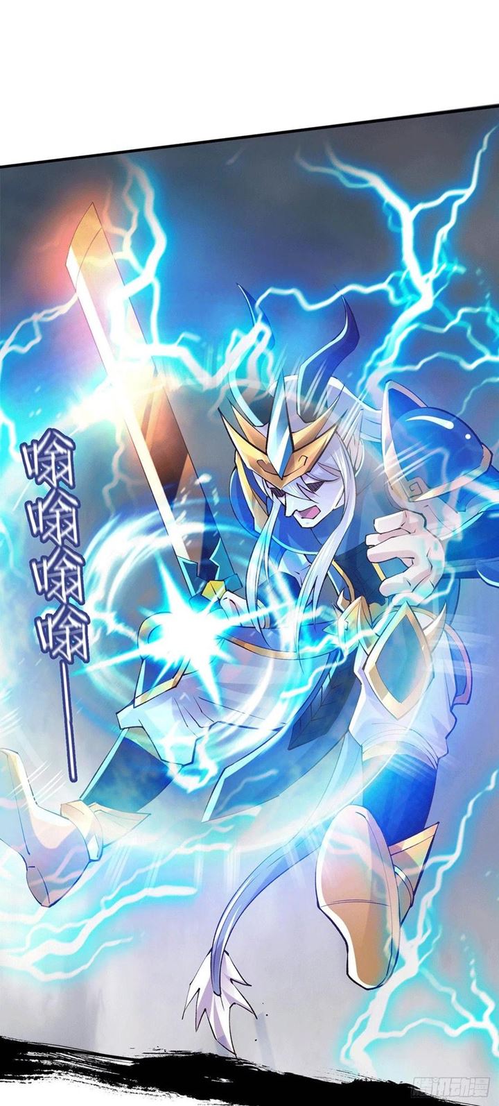 Son in Law Does Cheap Cultivation Chapter 160 Bahasa Indonesia