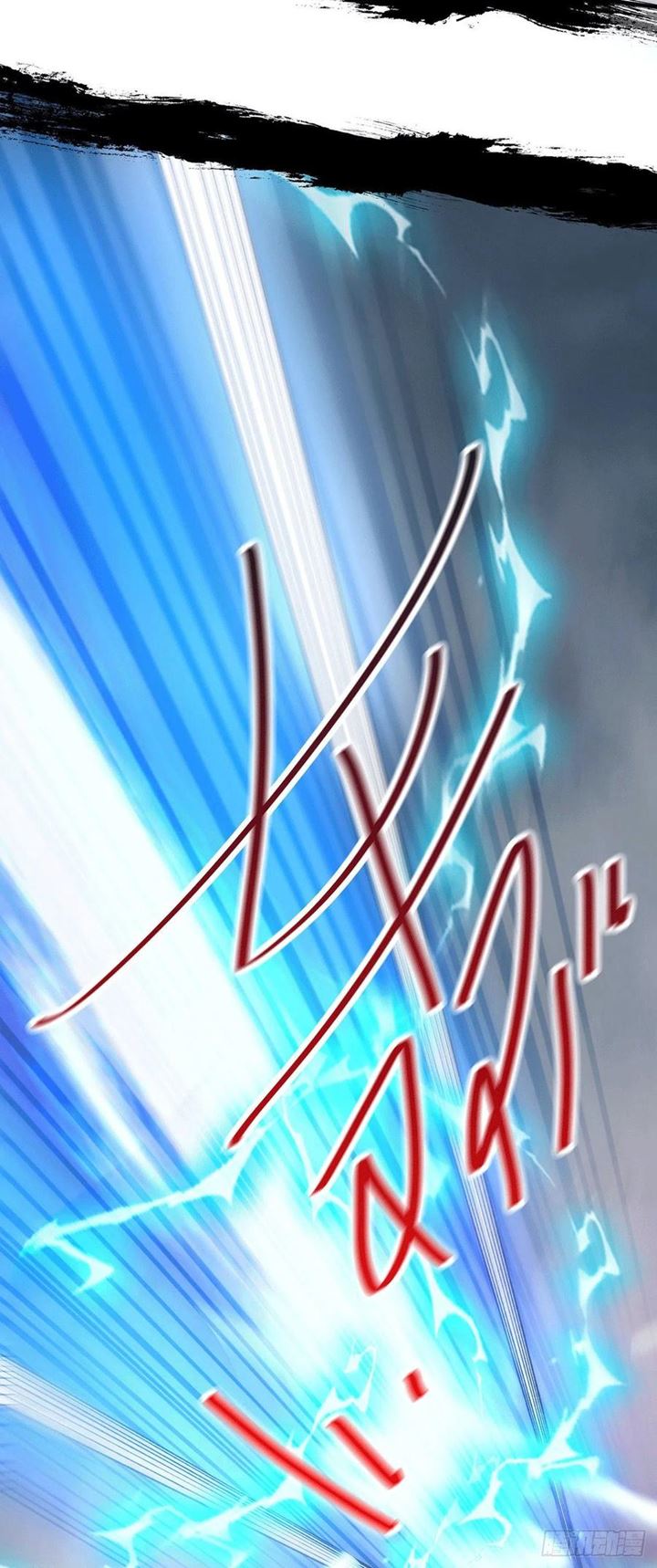 Son in Law Does Cheap Cultivation Chapter 160 Bahasa Indonesia