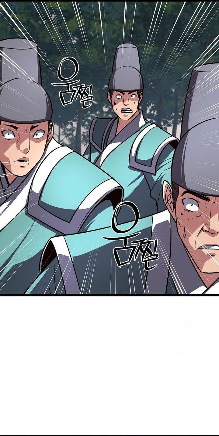 Song Baek chapter 40
