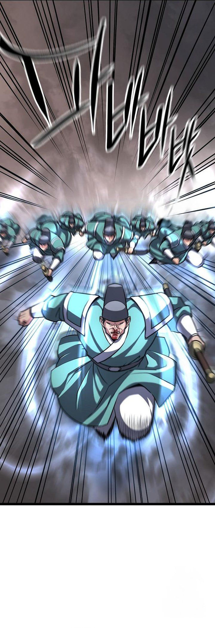 Song Baek Chapter 41 Bahasa Indonesia