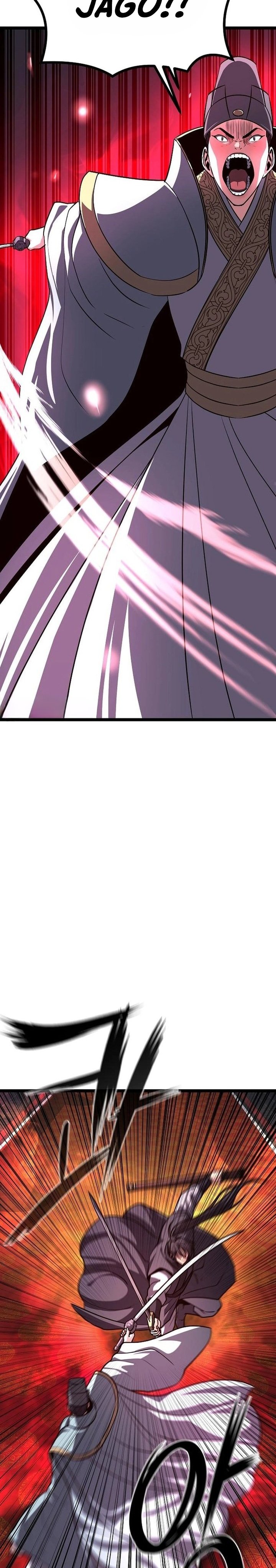 Song Baek chapter 53