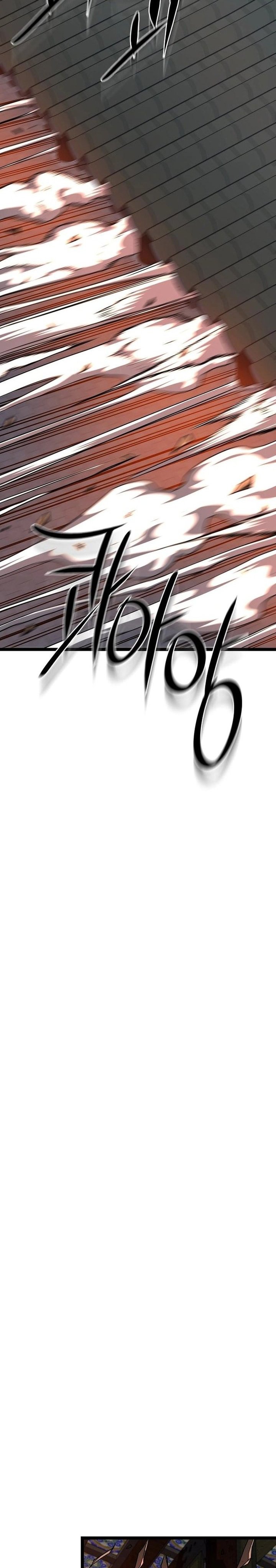 Song Baek chapter 53