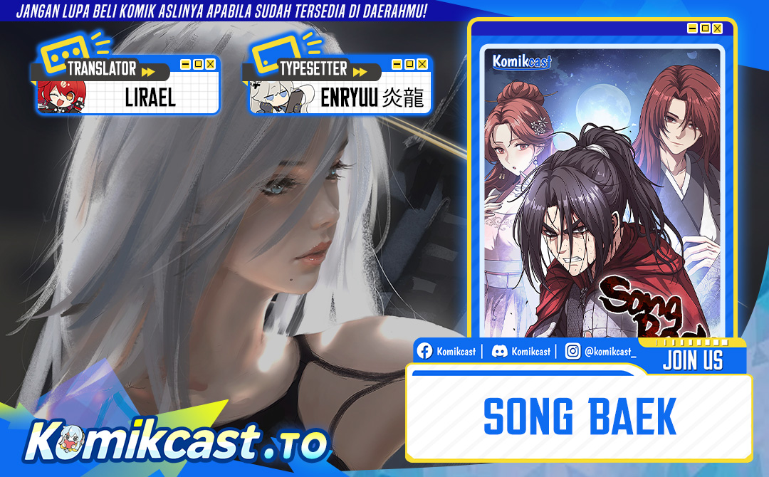 Song Baek chapter 57