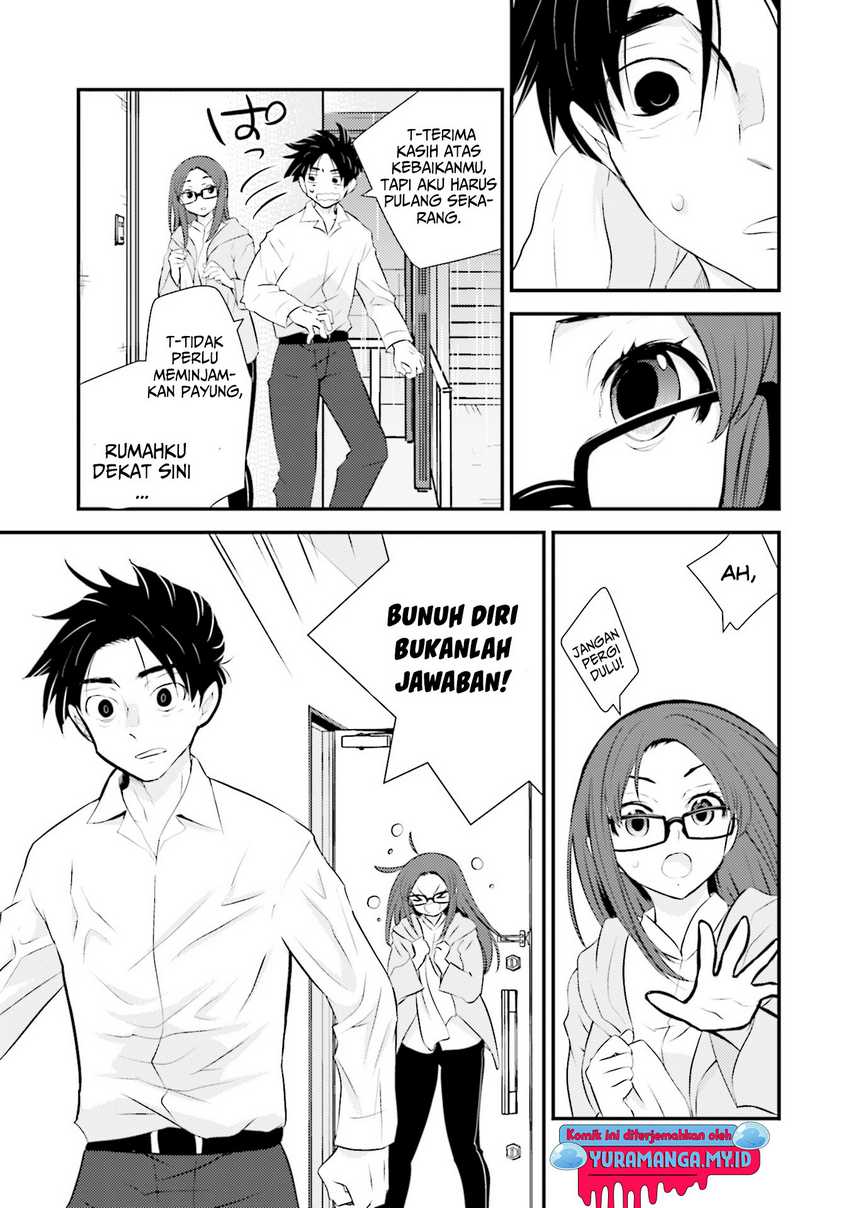Sonna Kazoku nara Sutechaeba? chapter 2