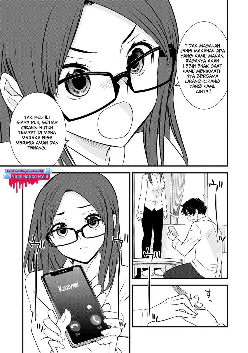 Sonna Kazoku nara Sutechaeba? chapter 2