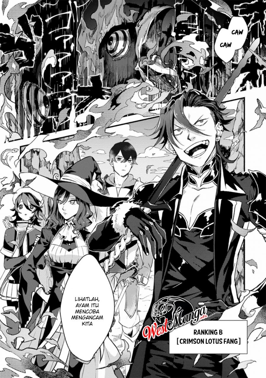 Sono Monban, Saikyou Nitsuki: Tsuihou Sareta Bougyo Ryoku 9999 no Senshi, Outo no Monban Toshite Musou Suru chapter 1