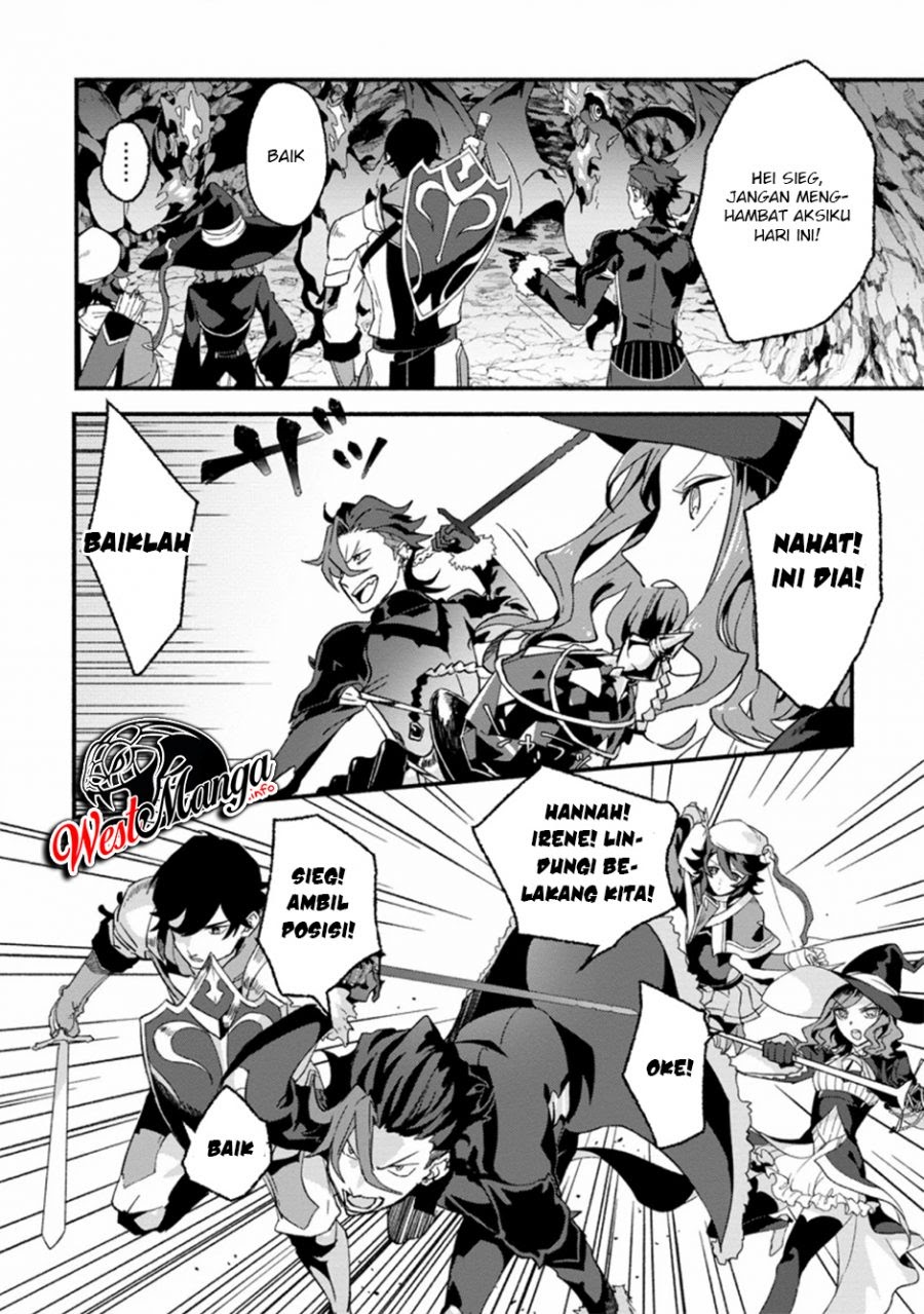 Sono Monban, Saikyou Nitsuki: Tsuihou Sareta Bougyo Ryoku 9999 no Senshi, Outo no Monban Toshite Musou Suru chapter 1
