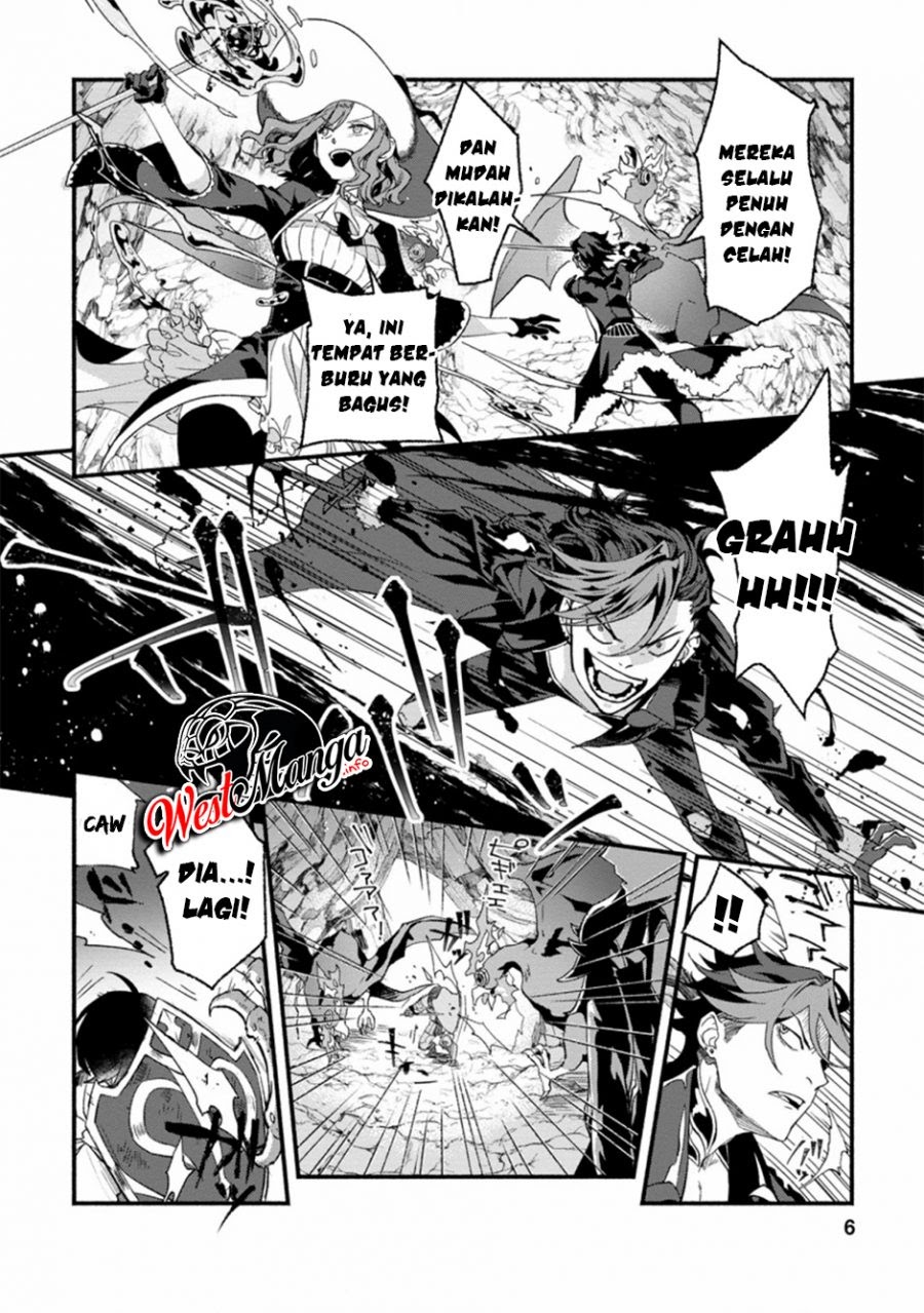 Sono Monban, Saikyou Nitsuki: Tsuihou Sareta Bougyo Ryoku 9999 no Senshi, Outo no Monban Toshite Musou Suru chapter 1