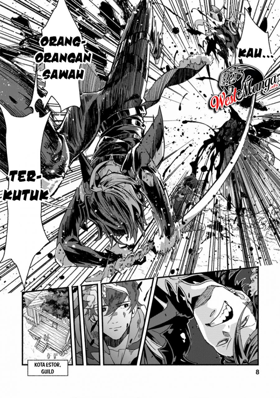 Sono Monban, Saikyou Nitsuki: Tsuihou Sareta Bougyo Ryoku 9999 no Senshi, Outo no Monban Toshite Musou Suru chapter 1