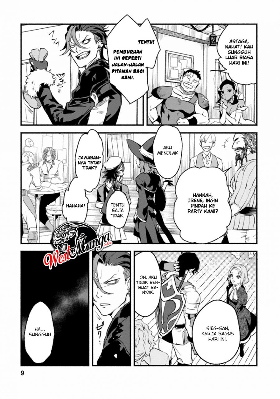 Sono Monban, Saikyou Nitsuki: Tsuihou Sareta Bougyo Ryoku 9999 no Senshi, Outo no Monban Toshite Musou Suru chapter 1