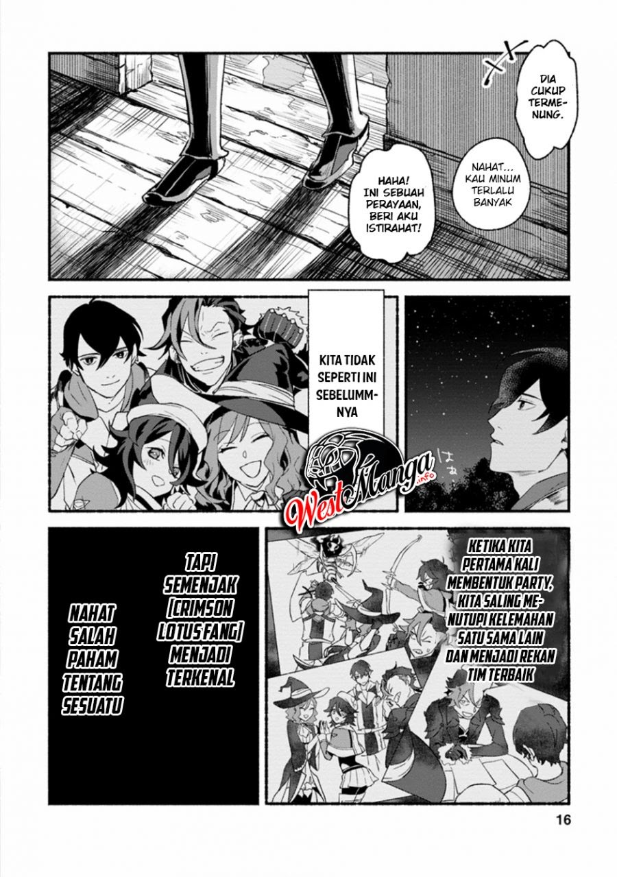 Sono Monban, Saikyou Nitsuki: Tsuihou Sareta Bougyo Ryoku 9999 no Senshi, Outo no Monban Toshite Musou Suru chapter 1