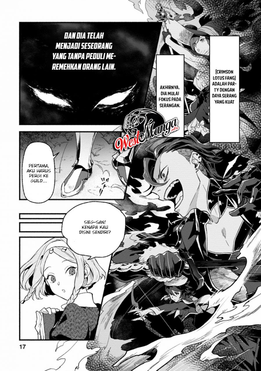 Sono Monban, Saikyou Nitsuki: Tsuihou Sareta Bougyo Ryoku 9999 no Senshi, Outo no Monban Toshite Musou Suru chapter 1