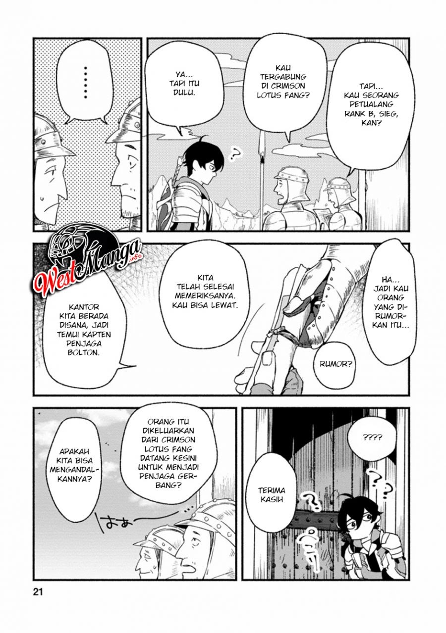 Sono Monban, Saikyou Nitsuki: Tsuihou Sareta Bougyo Ryoku 9999 no Senshi, Outo no Monban Toshite Musou Suru chapter 1