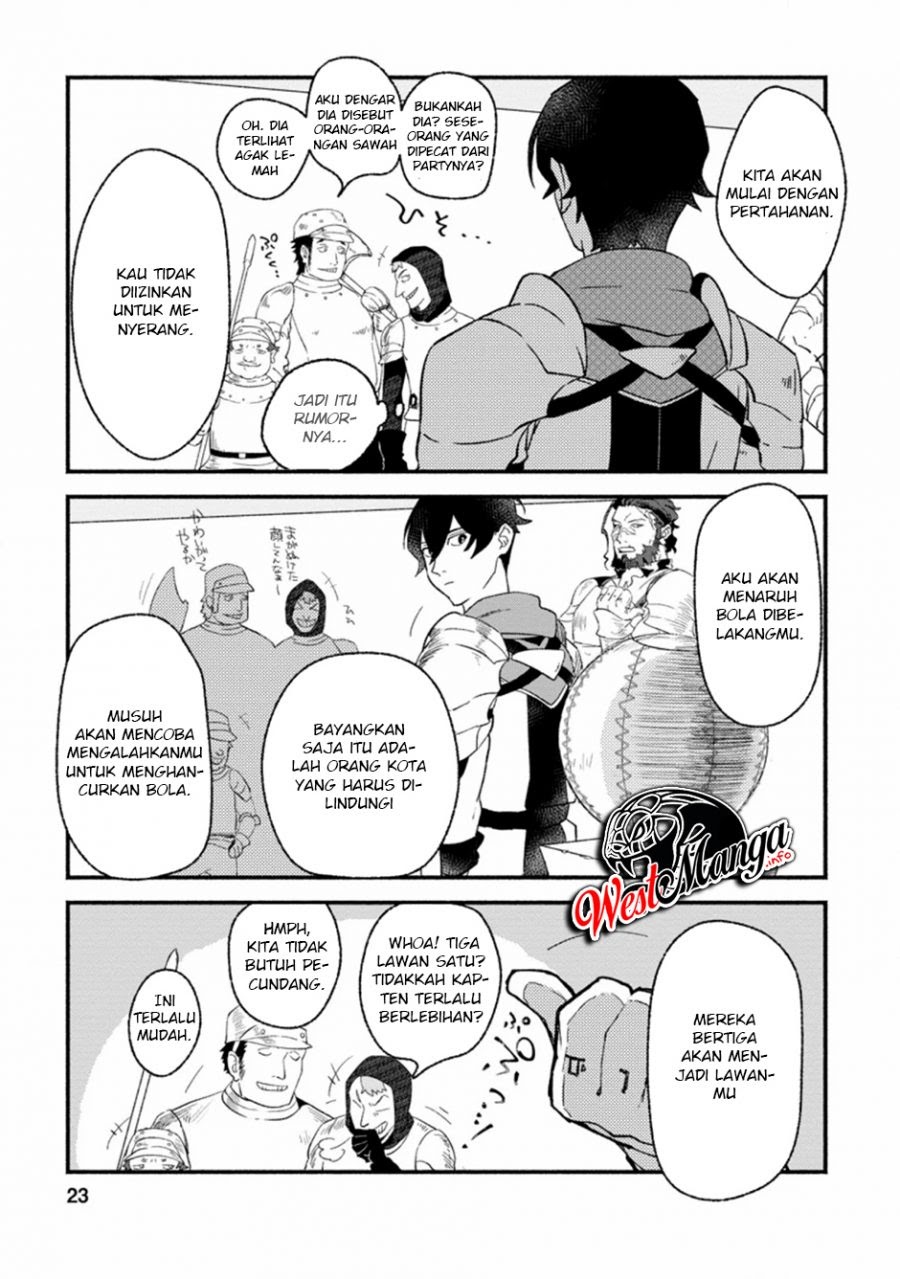Sono Monban, Saikyou Nitsuki: Tsuihou Sareta Bougyo Ryoku 9999 no Senshi, Outo no Monban Toshite Musou Suru chapter 1